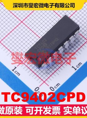TC9402CPD PDIP-14 V/F;F/V转换器芯片IC