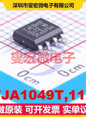 TJA1049T,118 SO-8 CAN收发器芯片IC