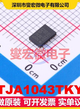 TJA1043TKY HVSON-14-EP(3x4.5) CAN收发器芯片IC