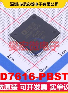 AD7616-PBSTZ LQFP-80(14x14) ADC模数转换芯片IC