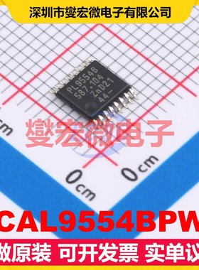 PCAL9554BPWJ TSSOP-16 I2C接口;SMBus IO接口扩展器芯片IC