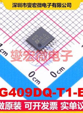 DG409DQ-T1-E3 TSSOP-16 模拟开关/多路复用器芯片IC
