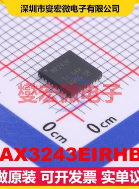 MAX3243EIRHBR VQFN-32-EP(5x5) RS-232收发器接口芯片IC