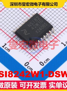NSI8242W1-DSWR SOP-16-300mil 数字隔离器芯片IC