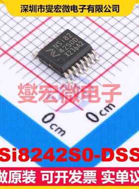 NSi8242S0-DSSR SSOP-16 数字隔离器芯片IC