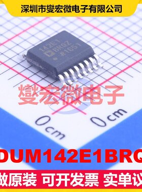 ADUM142E1BRQZ QSOP-16-150mil 数字隔离器芯片IC