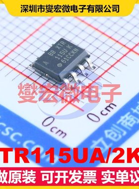XTR115UA/2K5 SOIC-8 专用ADC DAC转换器芯片IC