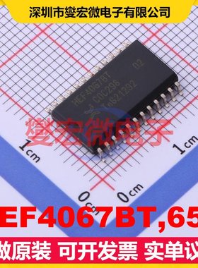 HEF4067BT,653 SO-24-300mil 模拟开关/多路复用器芯片IC