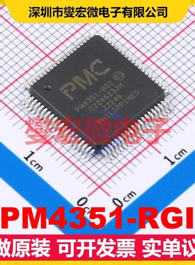 PM4351-RGI MQFP-80(14x14) 电信接口芯片IC