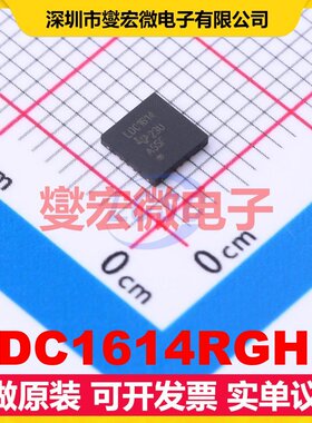 LDC1614RGHR WQFN-16-EP(4x4) 专用ADC DAC转换器芯片IC