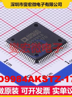 AD9984AKSTZ-170 LQFP-80(14x14) 视频接口芯片IC