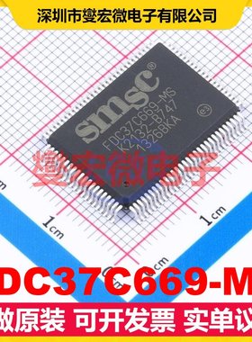 FDC37C669-MS QFP-100(14x20) 其他接口芯片IC
