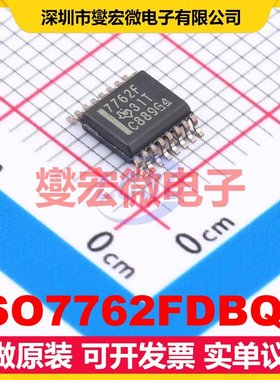 ISO7762FDBQR SSOP-16-150mil 数字隔离器芯片IC