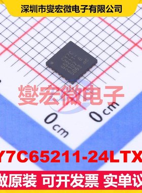 CY7C65211-24LTXIT QFN-24-EP(4x4) USB转换芯片IC