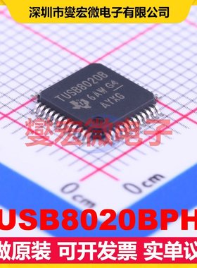 TUSB8020BPHP HTQFP-48(7x7) USB转换芯片IC