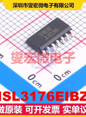 ISL3176EIBZ SOIC-14 其他接口芯片IC