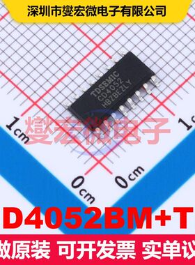 CD4052BM+TD SOP-16 模拟开关/多路复用器/解复用器 接口 集成芯