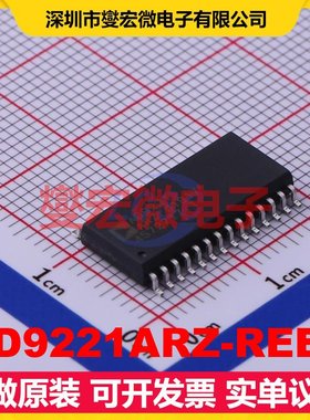 AD9221ARZ-REEL SOIC-28-300mil ADC模数转换芯片IC