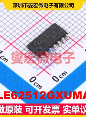 TLE62512GXUMA3 SOIC-14 CAN收发器芯片IC