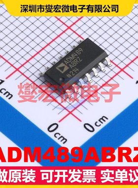 ADM489ABRZ SOIC-14 RS-485/422收发器接口芯片IC