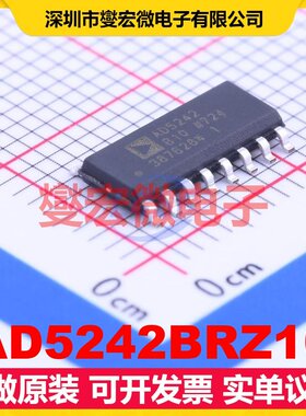 AD5242BRZ10 SOIC-16 数字电位器芯片IC