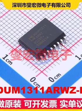 ADUM1311ARWZ-RL SOIC-16 数字隔离器芯片IC