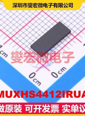 TMUXHS4412IRUAR WQFN-42-EP(3.5x9) 模拟开关/多路复用器芯片I