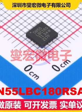 SN55LBC180RSAR QFN-16-EP(4x4) RS-485/422收发器接口芯片IC