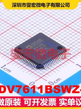 ADV7611BSWZ-P LQFP-64(10x10) 其他接口芯片IC