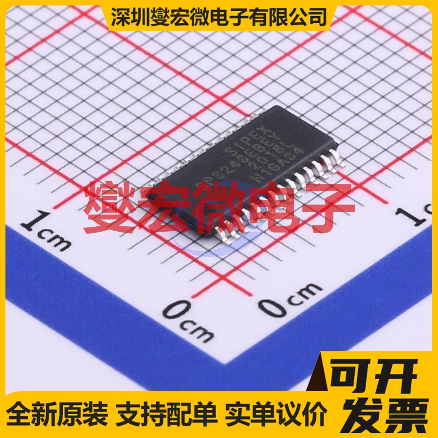 SP3243EBEY-L/TR TSSOP-28 RS-232收发器接口芯片IC