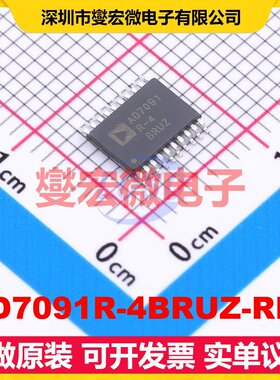 AD7091R-4BRUZ-RL7 TSSOP-20 ADC模数转换芯片IC