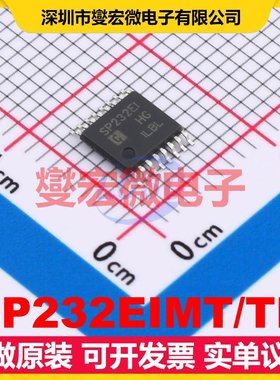 SP232EIMT/TR TSSOP-16 RS-232收发器接口芯片IC