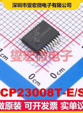 MCP23008T-E/SS SSOP-20-208mil I2C接口 IO接口扩展器芯片IC