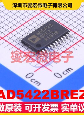 AD5422BREZ TSSOP-24-EP DAC数模转换芯片IC