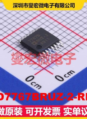 AD7767BRUZ-2-RL7 TSSOP-16 ADC模数转换芯片IC