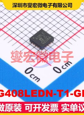 DG408LEDN-T1-GE4 VQFN-16-EP(3x3) 模拟开关/多路复用器芯片IC