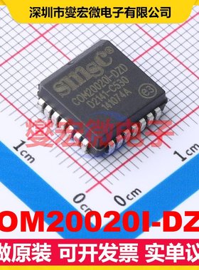 COM20020I-DZD PLCC-28(11.5x11.5) 并行接口芯片IC