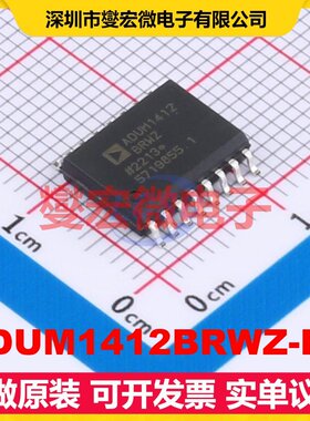 ADUM1412BRWZ-RL SOIC-16 数字隔离器芯片IC