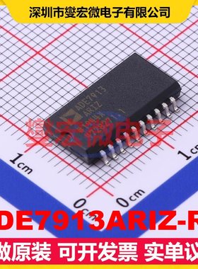 ADE7913ARIZ-RL SOIC-20-300mil 带电源隔离式ADC模数转换芯片IC