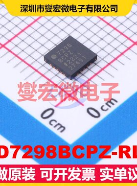 AD7298BCPZ-RL7 LFCSP-20(4x4) ADC模数转换芯片IC