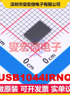TUSB1044IRNQR WQFN-40-EP(4x6) USB转换芯片IC