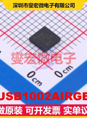 TUSB1002AIRGER VQFN-24-EP(4x4) USB转换芯片IC