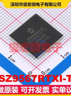 KSZ9567RTXI-TR TQFP128 RGMII;MII;RMII;SPI;I2C;MIIM接口芯片IC