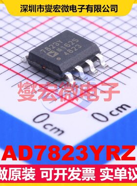 AD7823YRZ SOIC-8 ADC模数转换芯片IC
