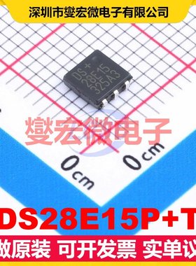 DS28E15P+T TSOC-6 其他接口芯片IC