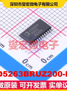 AD5263BRUZ200-R7 TSSOP-24 数字电位器芯片IC
