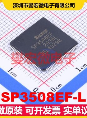 SP3508EF-L LQFP-100(14x14) 其他接口芯片IC