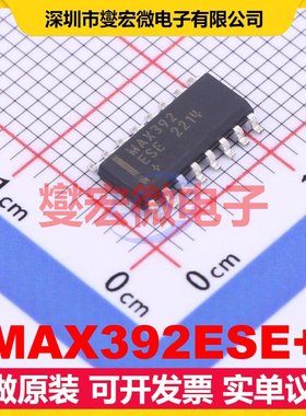MAX392ESE+ SO-16 模拟开关/多路复用器芯片IC