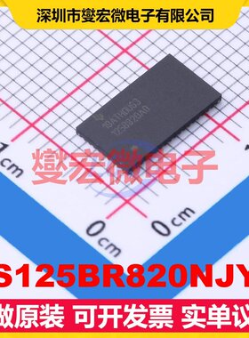 DS125BR820NJYT WQFN-54-EP(5.5x10) PCI/PCIE接口芯片IC
