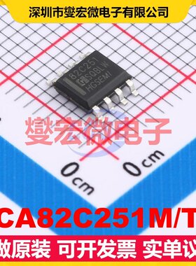 PCA82C251M/TR SOP-8 CAN收发器芯片IC